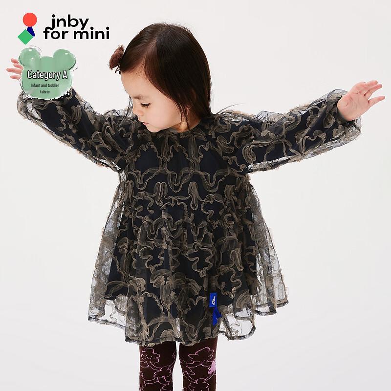 JNBY Kids  Spring Floral A-Line Short Dress 35