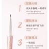 NOVO - Dual Head Aegyosal Eyeshadow Pen - 3 Shades