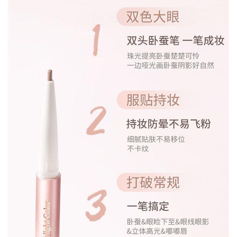 NOVO - Dual Head Aegyosal Eyeshadow Pen - 3 Shades