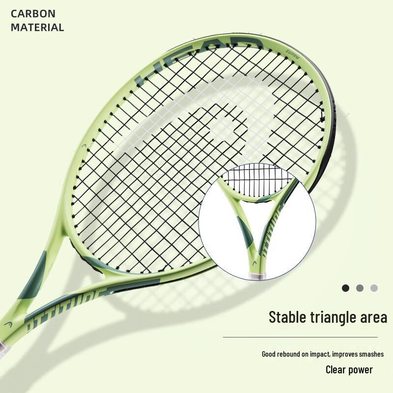 HEAD Anfänger Tennisschläger aus Vollcarbonfaser