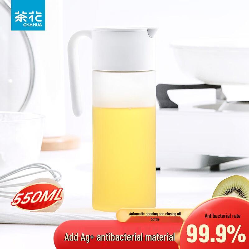 Chahua Glass Oil Dispenser