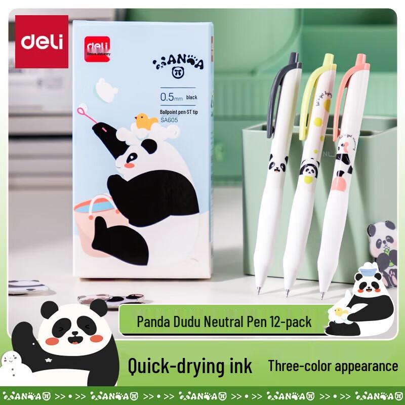 Deli Panda Retractable Gel Pen, 0.5mm Black (12-Pack)