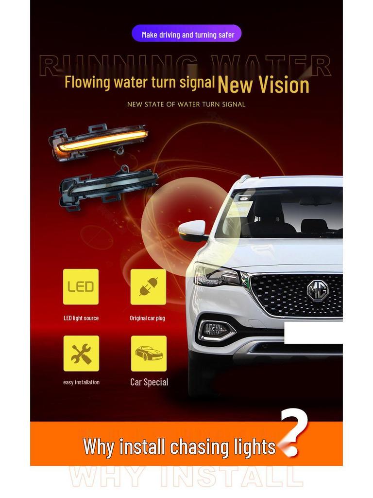 MG Pilot Rearview Mirror Sequential Turn Signal with Dynamic DRL Blue Touch Modification