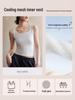 Damen Quadratischer Halsausschnitt Träger Tanktop, 2026 Sommer Stil, Anti-Exposure, Innenschicht, Dünn Weiß Ärmellos, Schönes Rückendesign