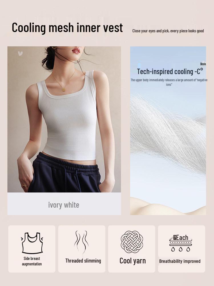 Damen Quadratischer Halsausschnitt Träger Tanktop, 2026 Sommer Stil, Anti-Exposure, Innenschicht, Dünn Weiß Ärmellos, Schönes Rückendesign