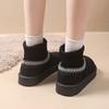 New Thick-soled Knitted Warm Snow Boots and Women's Fleece Thickened Shoes