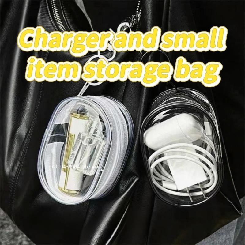 Portable Mini Clear Zipper Storage Bag - Space-Saving Organizer for Earphones & Chargers, Versatile with Handy Keychain Loop