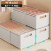 Yazi Expandable Storage Case with Expandable Storage Small Item Organizing Sliding and Set of Divider Case XXL Set of Drawers, Plastic, Box, Storage,