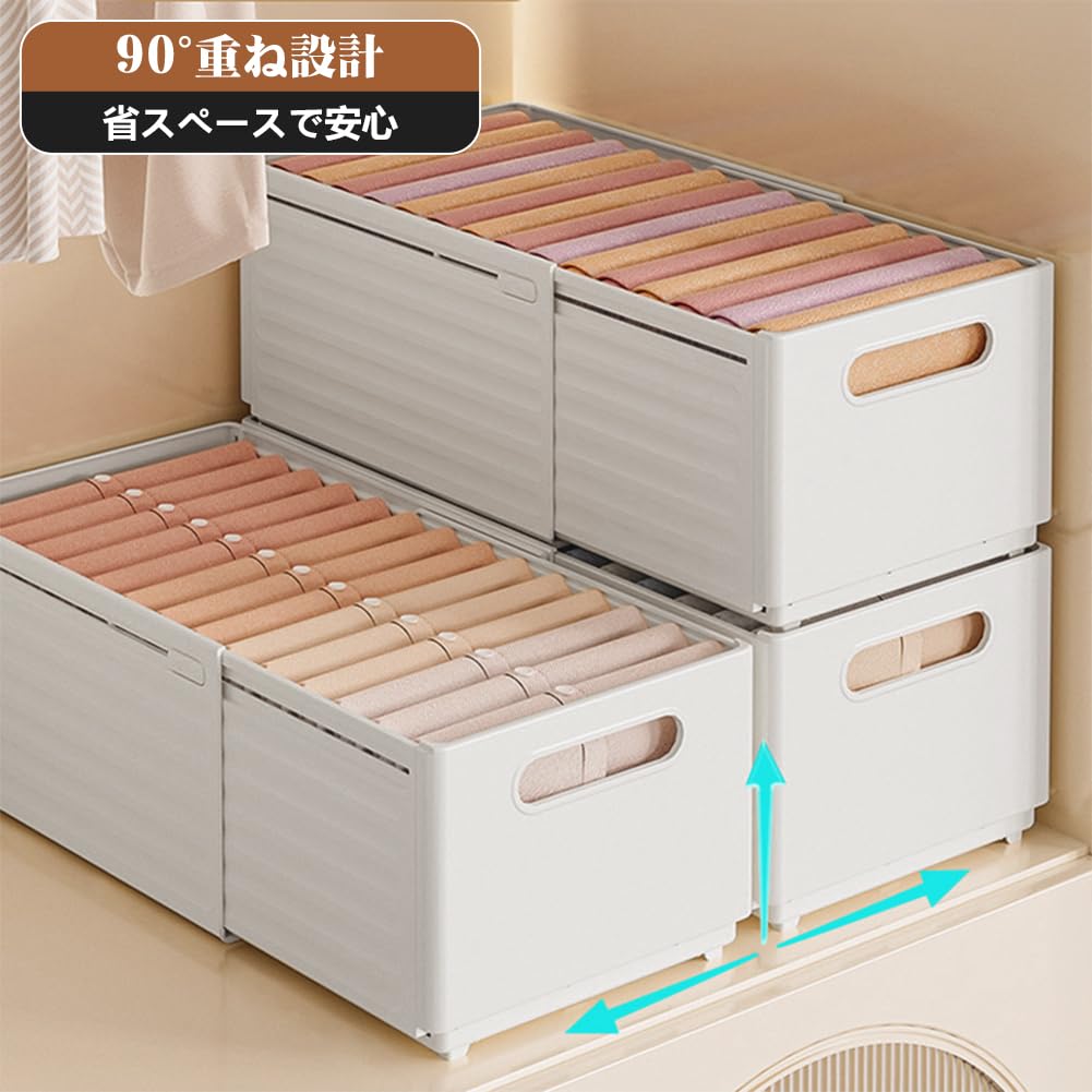 Yazi Expandable Storage Case with Expandable Storage Small Item Organizing Sliding and Set of Divider Case XXL Set of Drawers, Plastic, Box, Storage,