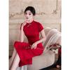 Wine Red Pearl Button Cheongsam: Elegant Long Slimming Formal Dress for Weddings & Festive Occasions.