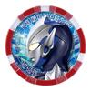 Ultraman Z DX Ultra Medal Ultra Legend Set EX04 [Bandai]