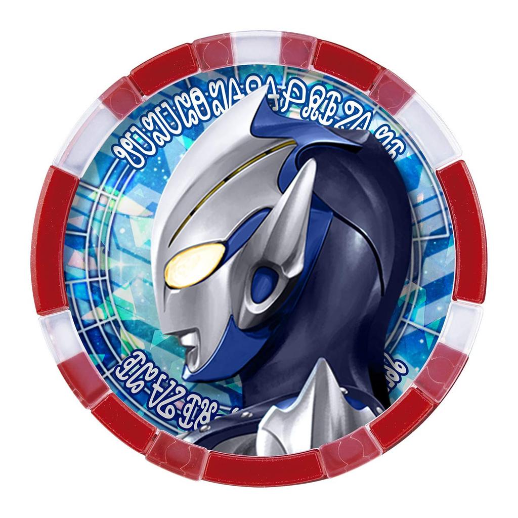 Ultraman Z DX Ultra Medal Ultra Legend Set EX04 [Bandai]