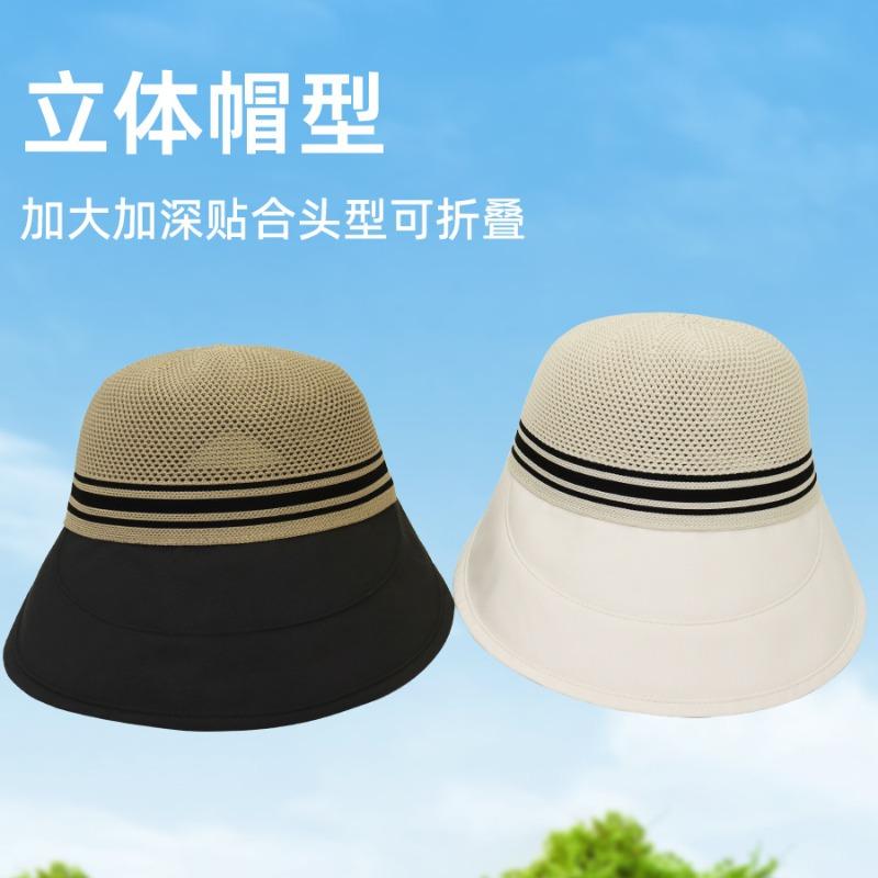 Beach Hat Women's New Foldable Summer Seaside Vacation Sunscreen High-end Large Brim Sunshade Sunscreen Hat