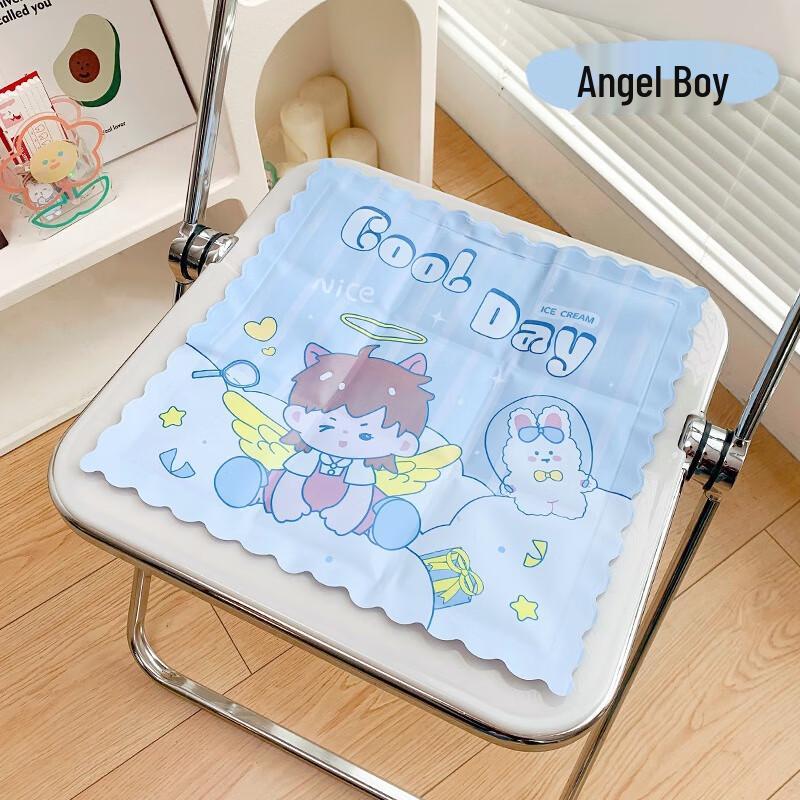 WZ Summer Cartoon Cooling Seat Cushion