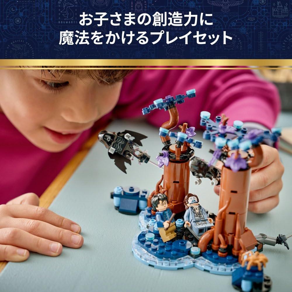LEGO Harry Potter Forbidden Forest Expecto Patronum 76475 Building Toy Set for Boys and Girls
