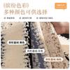 Irregular Special-Shaped Sofa Cushion, High-Grade Non-Slip Seat Cushion, Autumn And Winter  New Straight Row Plush Sofa Cover Towel
