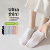 Long-staple Cotton Socks - Children's Thin Style Short Socks - Pure Cotton Boat Socks - Mesh Transparent Socks