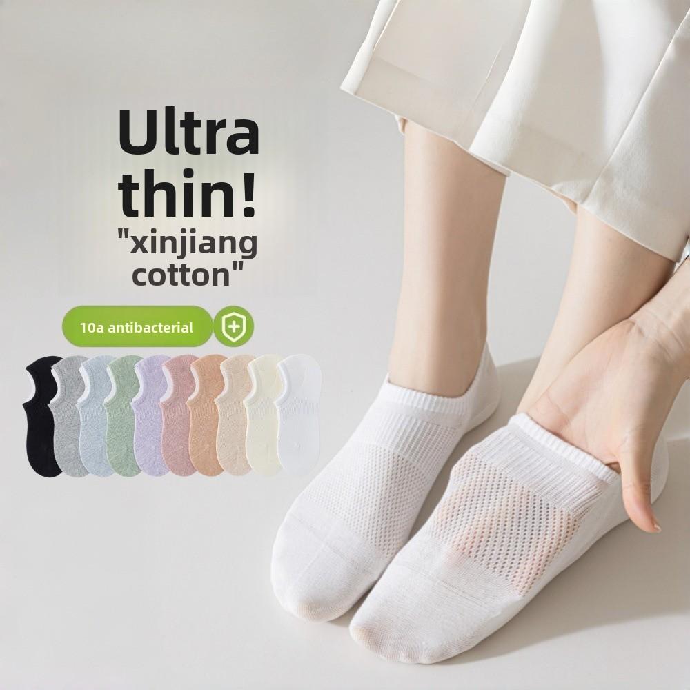Long-staple Cotton Socks - Children's Thin Style Short Socks - Pure Cotton Boat Socks - Mesh Transparent Socks