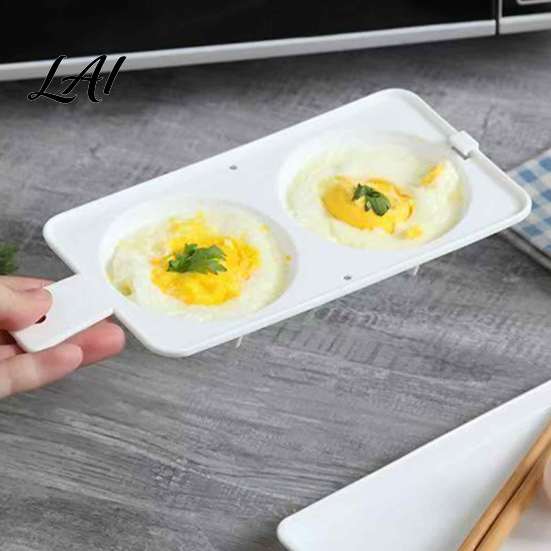 Office Breakfast Maker Microwave Egg Poacher 2‑Cavity Steamer Cooker with Lid & Handle Oil Free Boiler Mold Quick Kitchen Gadget for Home Dorm