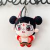 Nezha Plush Demon Doll Backpack Accessory Figurine Decoration Design Pendant