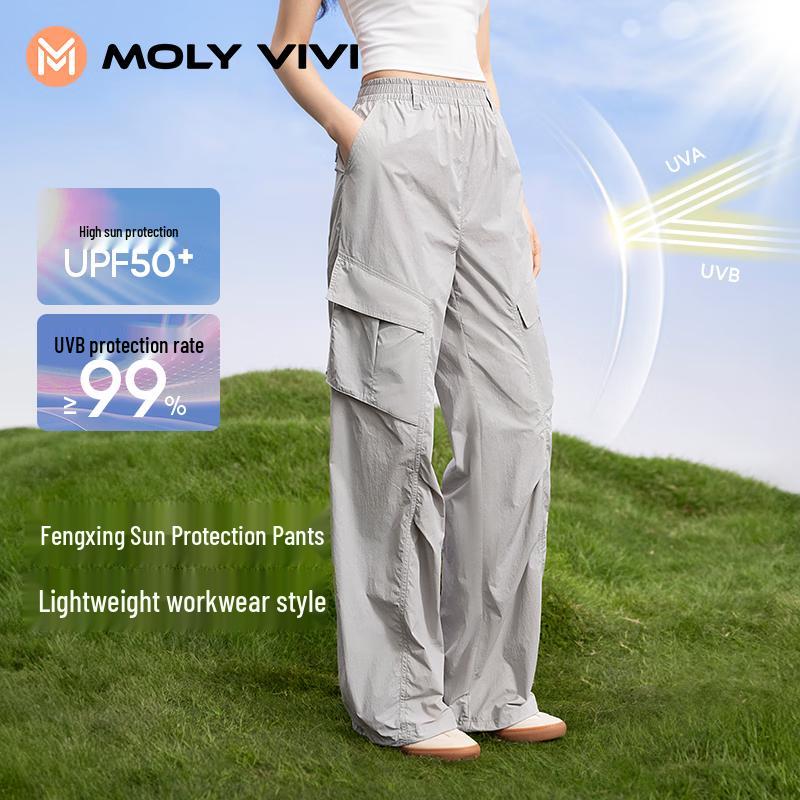 MOLY VIVI Women s Ice Silk Sun Protection Wide-Leg Pants L