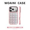 Magnetic Snap-on Aluminum Phone Case IPhone 17 Pro Max 16 15 14 13 Series Slim Protective Cover With MagSafe