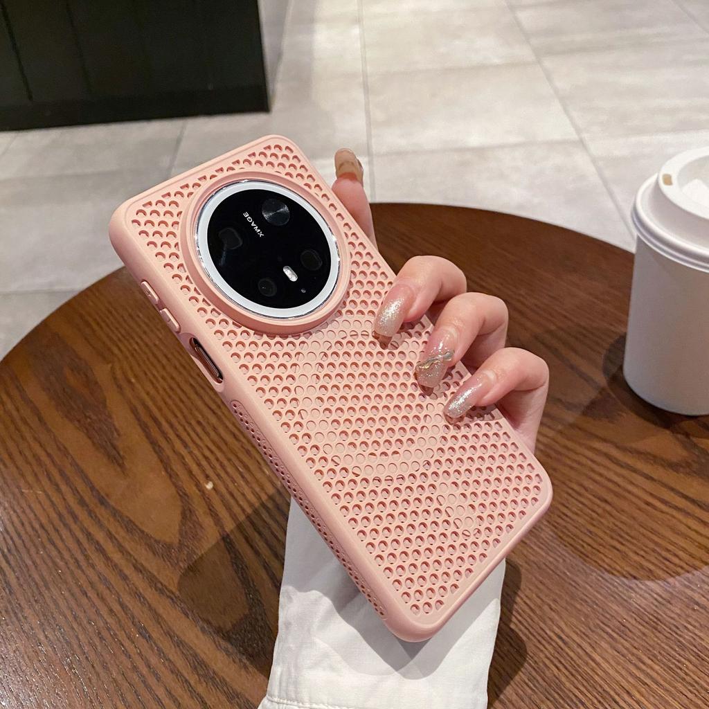 Applicable To Huawei Mate80Pro Honeycomb Heat Dissipation Breathable Mobile Phone Case Pura70 Magnetic Attraction Magic8 Matte Anti-drop