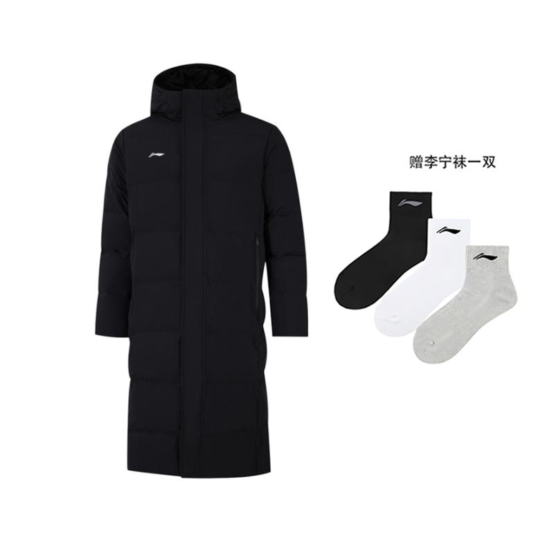 Li Ning Down Jackets Unisex Thickened AYMV347-3