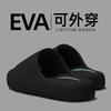 Fashion Female Shoes Slippers Flat Platform Slides 2025 Summer Massage House Slippers Platform Room Shoes Slipers Women Slides Massage F