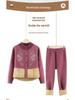 Women's Winter Fleece-Lined Cardigan and Sweater Set for Elderly