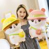 New Cute Summer Hamster Plush Throw Pillow Big Doll Mouse Plush Toy Children and Girls Doll Gift