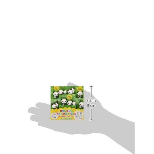 Torune Run Panda Picks 8P P-2813