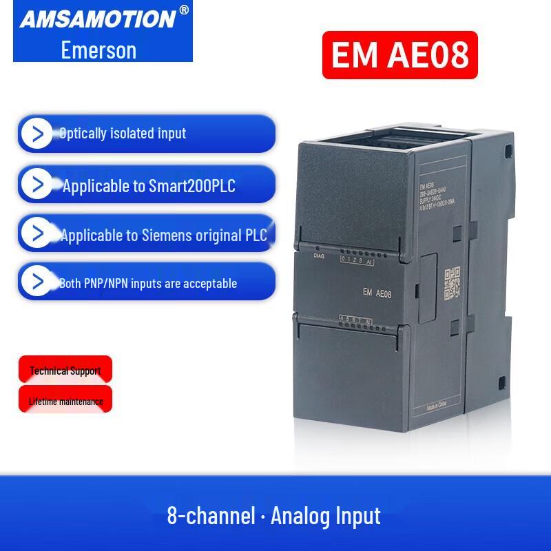 Aimoxun Smart200PLC Compatible I/O Expansion Modules