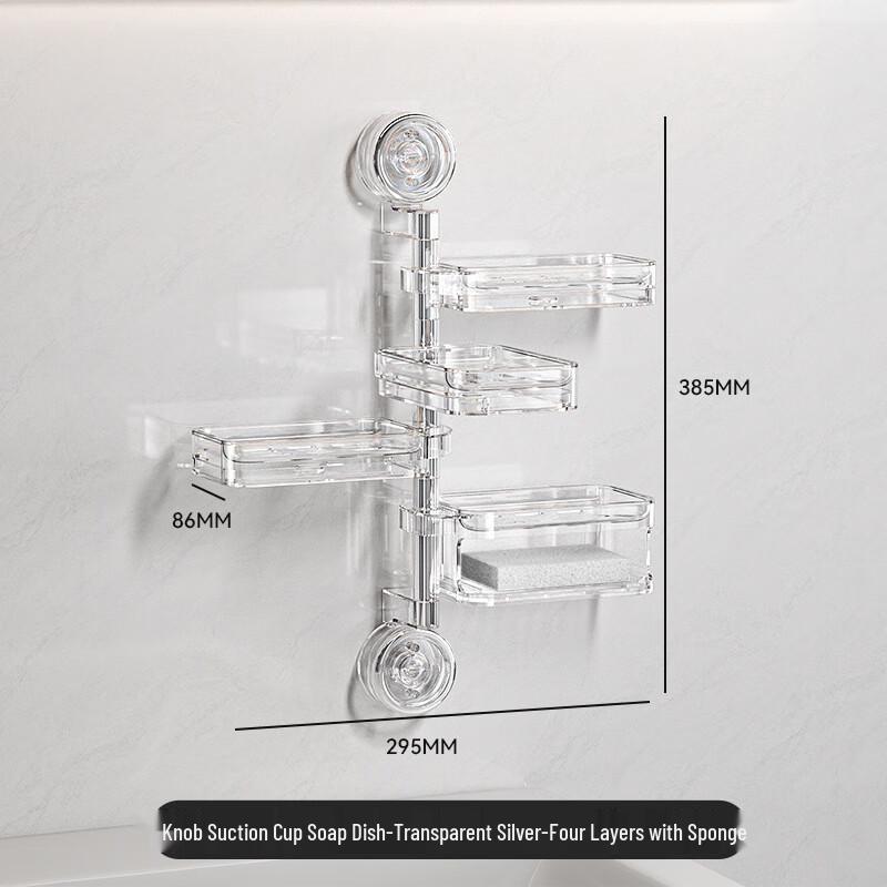 UD Punch-Free Rotating 4-Tier Suction Cup Soap Dish 4-Tier