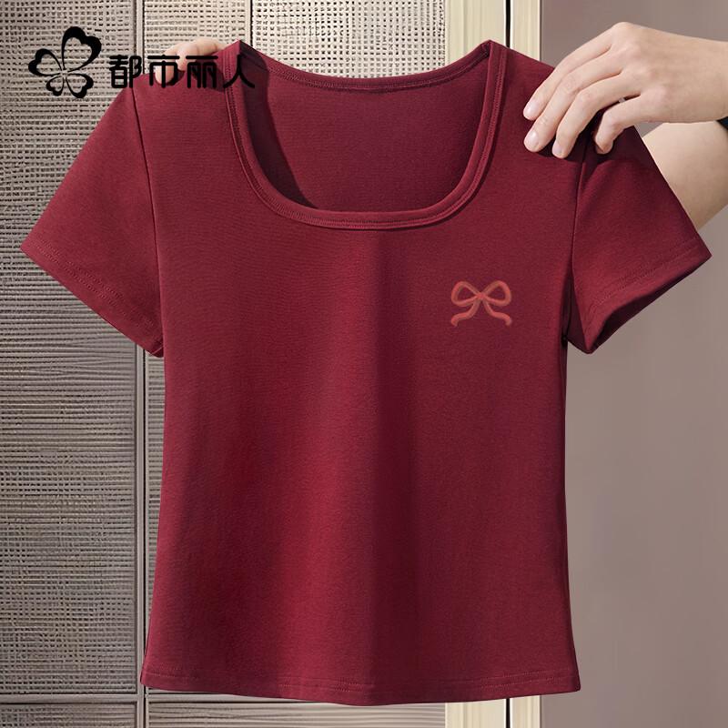 

Urban Lady Square Neck Short Sleeve T-shirt S