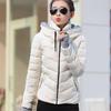 Standing Collar Autumn/Winter New Thickened Cotton Coat for Women