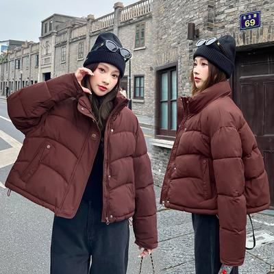 Short Cotton-padded Women's Winter New Loose Stand-up Collar Thickened Bread Small Fashion Jacket Cotton-padded Jacket Women's Clothing