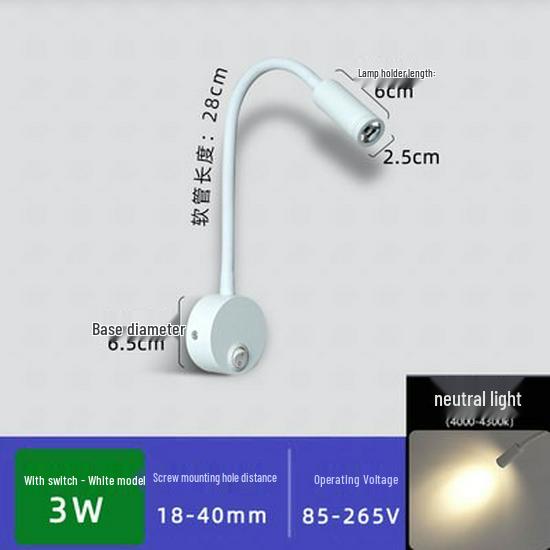 Flexible LED Spotlight: 1W/3W Wall Lamp for Clothing Store, Entrance, Painting, or Bedside Use