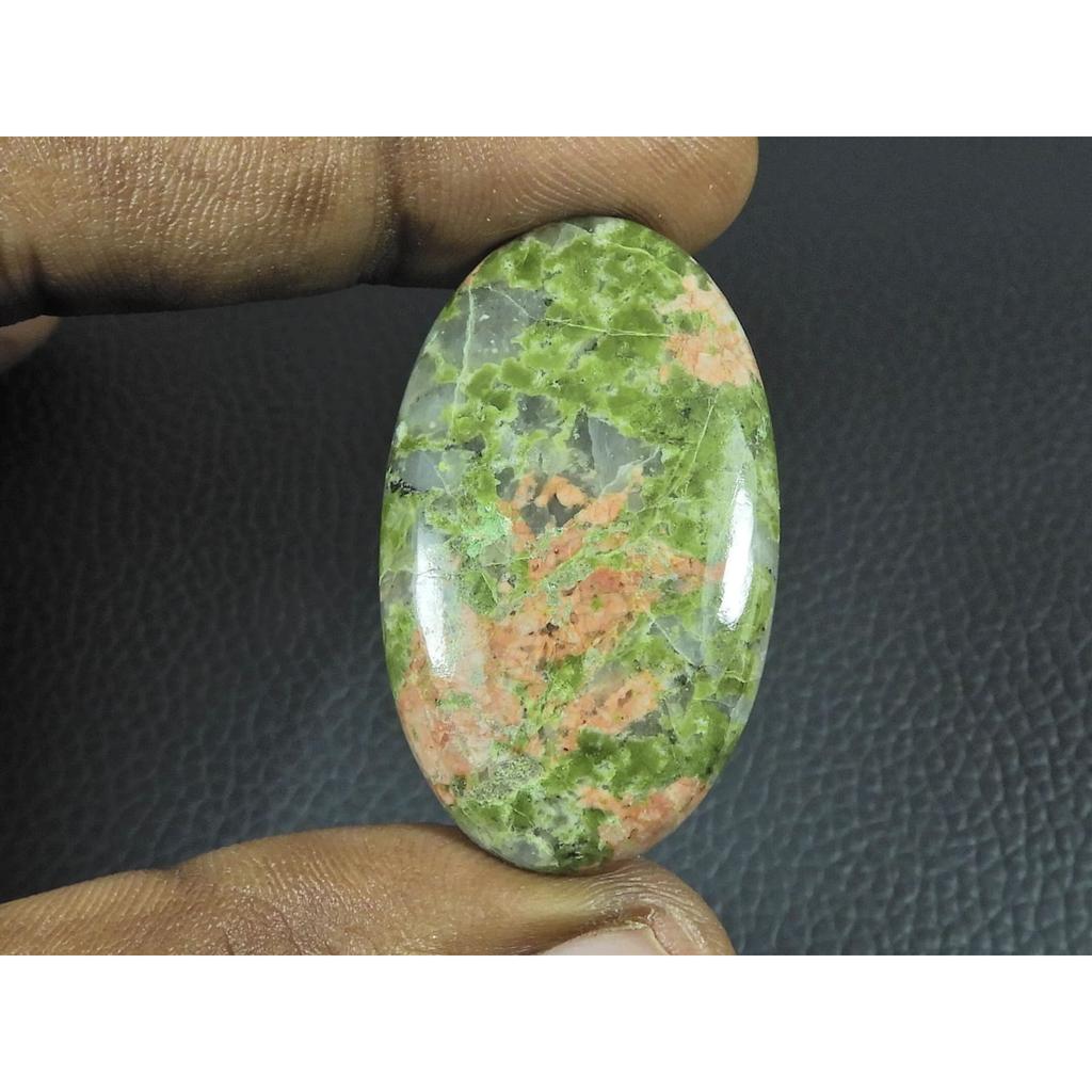 23X40X06MM Natural Unakite Jasper Oval Shape Cabochon Loose Gemstone 58Cts. G-421