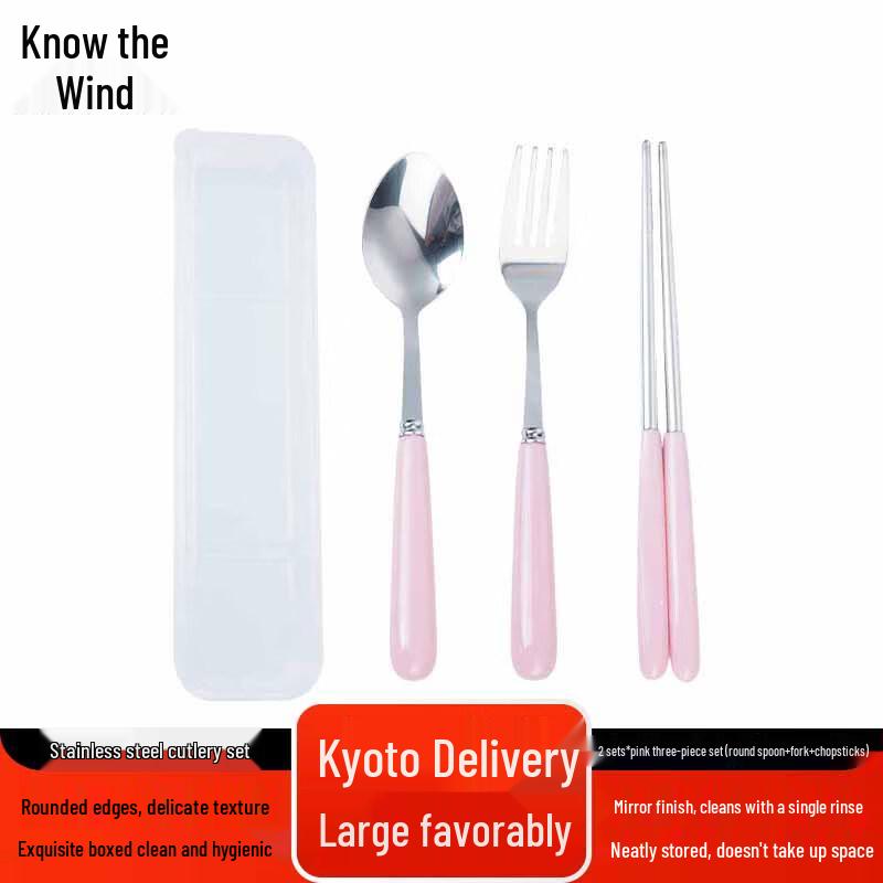 Zhifeng Stainless Steel Portable Cutlery Set