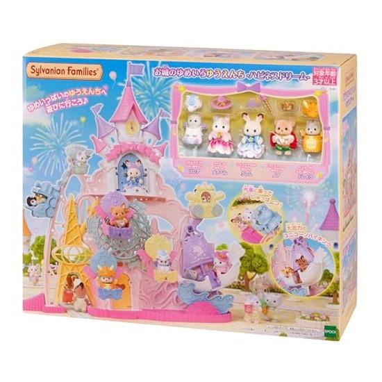 Sylvanian Families Amusement Park Castle Dream Colors - Happiness C-81 ST Mark Certified ages 3 up Toy Dollhouse EPOCH
