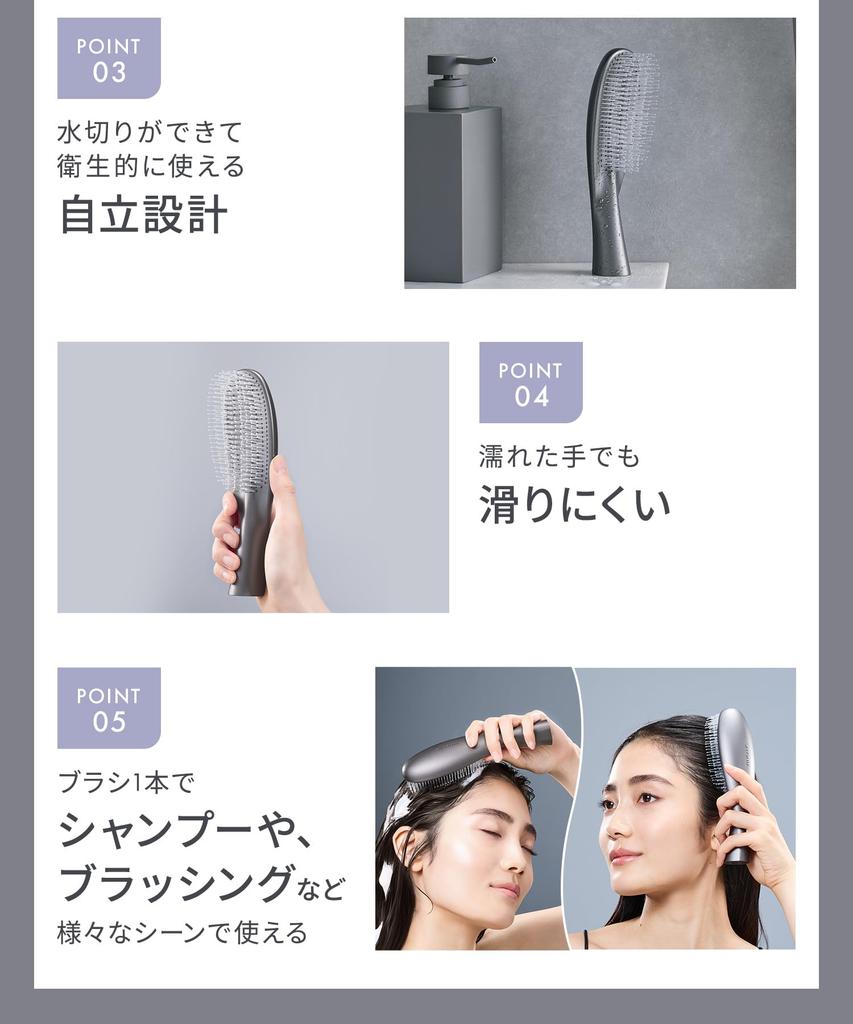 SALONIA Smooth Shine Hair Dye Scalp Shampoo Treatment Scalp Care Multi-Care Brush, Gray, SAL25321GR Hairbrush, Comb, Brush, & Brush,