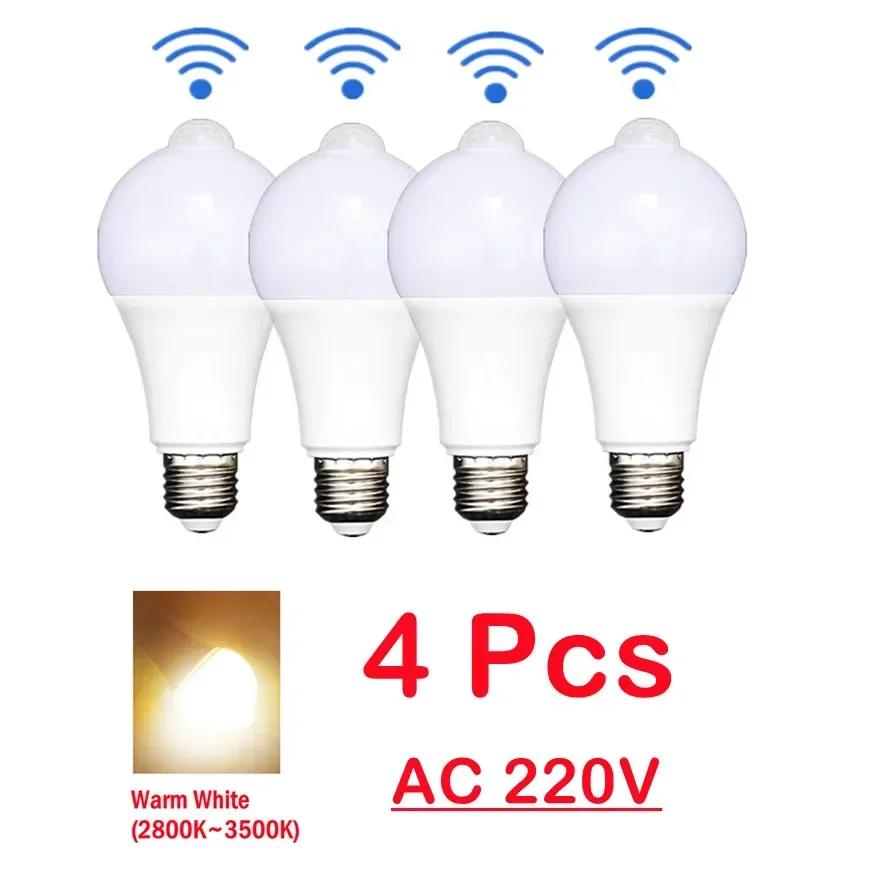 4Pcs E27 LED Lamp PIR Motion Sensor Human Body Sensing Light Bulb Motion Detector Sensor AC85V-265V 9W 12W 15W 18W Home Lighting 12W