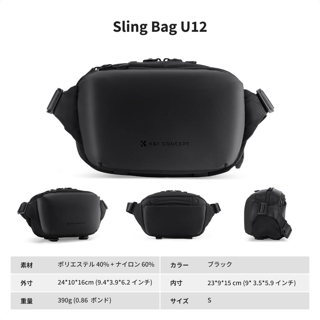 CONCEPT Camera Shoulder Large Capacity Sling 4L Camera Shoulder Bag K&F Bag, Bag, Bag,
