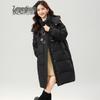 Xuezhongfei Women's Mid-Length Hooded Down Jacket