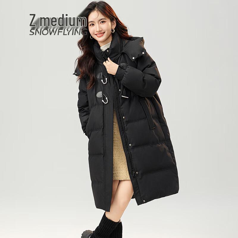 Xuezhongfei Women's Mid-Length Hooded Down Jacket