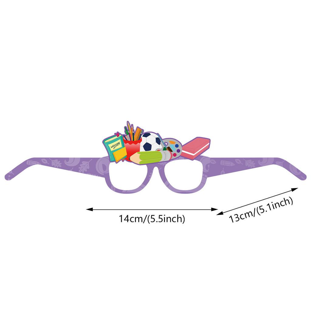 Kids Event Paper Glasses Set For Childrens Day And Classroom Prop Activities