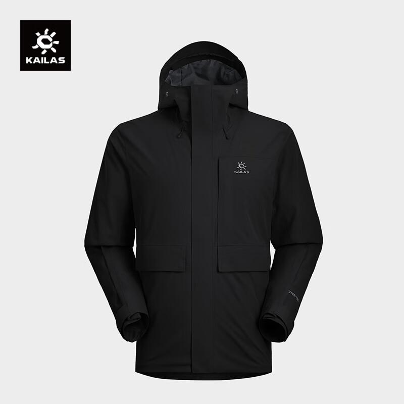 KAILAS Dingri Spring/Summer Outdoor Windbreaker Jacket