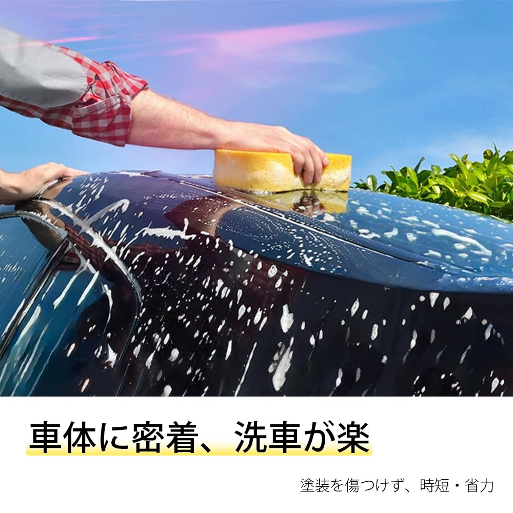 Juufly Car Wash Wax and Set Sponges, Sponges, Scratch-Free, Water-Resistant, Soft, Thick, Absorbent, 5-Piece