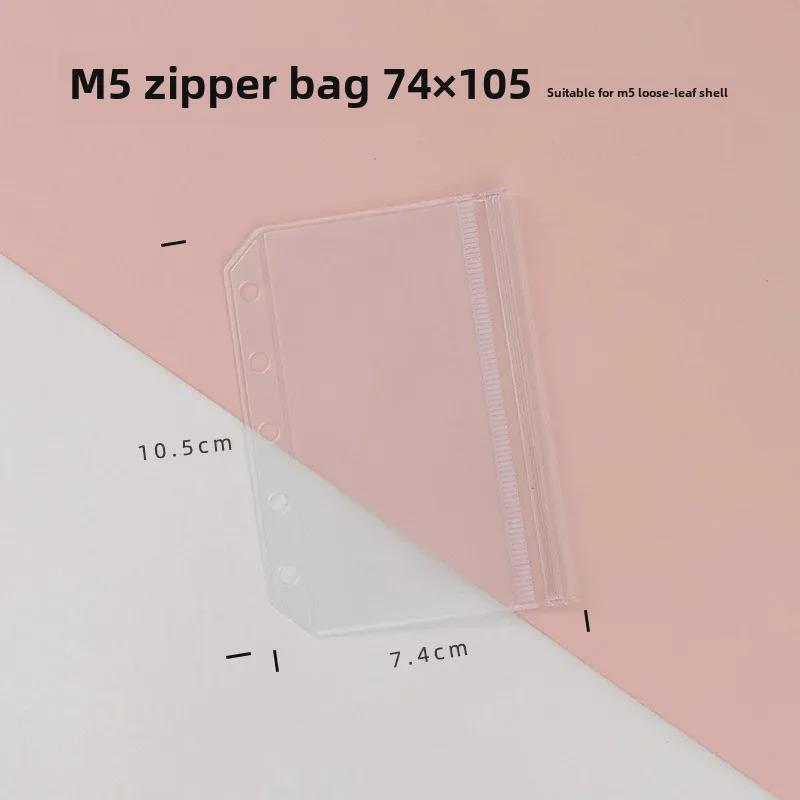 PVC Glitter Transparent A7/M5 Loose-Leaf Notebook & Storage Set